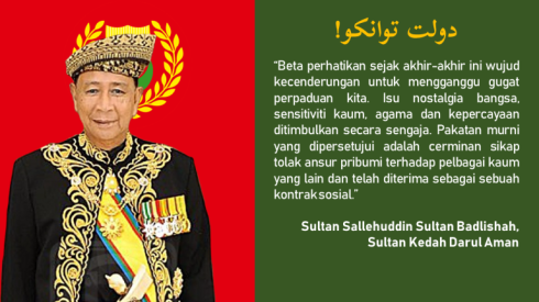 Sultan Sallehuddin Kedah - sensitiviti kaum, agama dan kepercayaan ditimbulkan secara sengaja